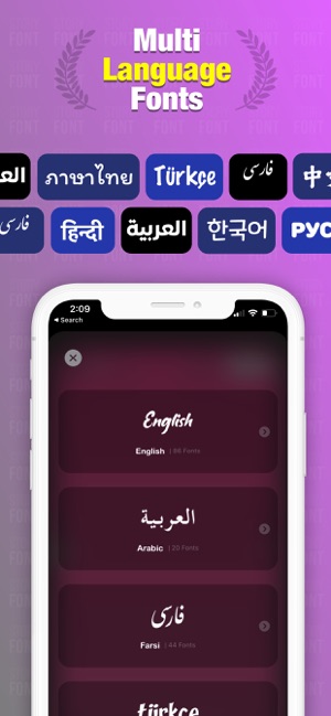 اسکرین شات برنامه