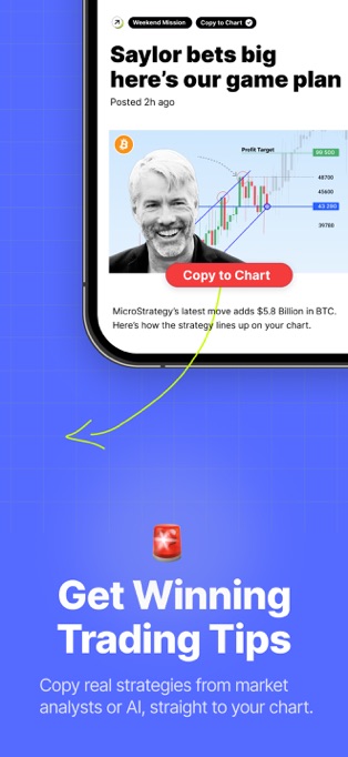 اسکرین شات برنامه