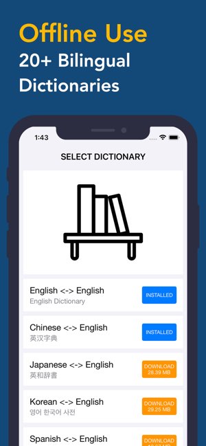 اسکرین شات برنامه
