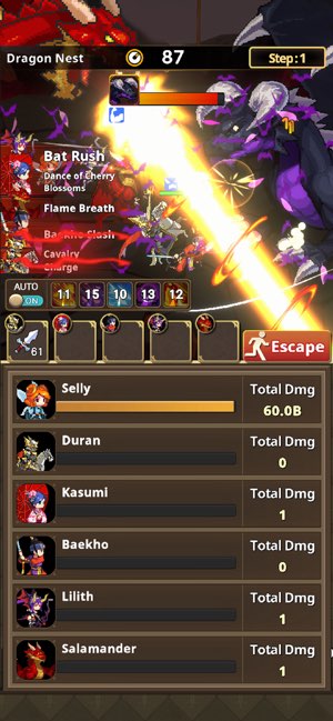 اسکرین شات برنامه