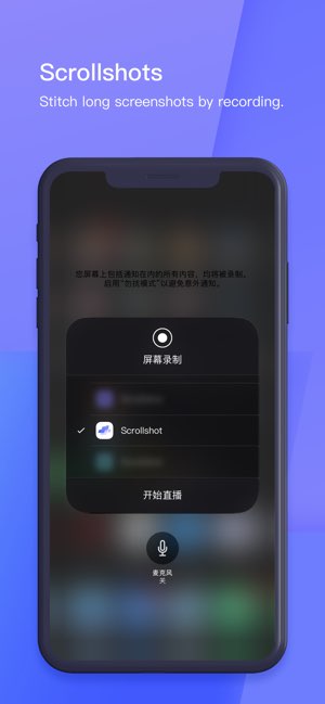 اسکرین شات برنامه