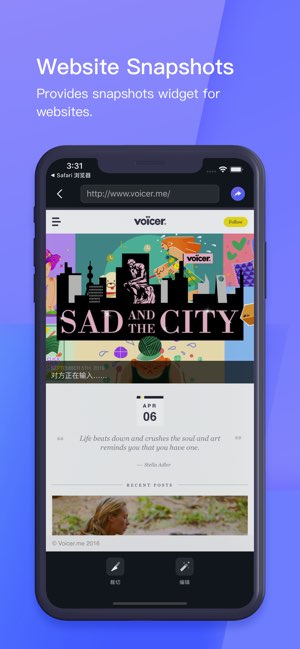 اسکرین شات برنامه