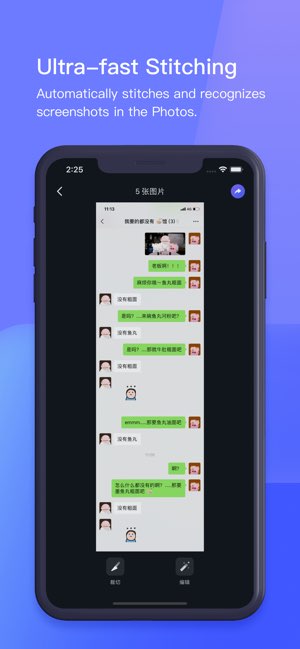 اسکرین شات برنامه