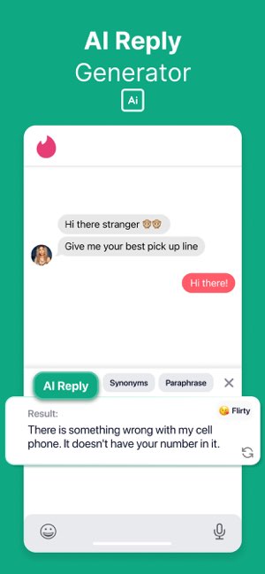 اسکرین شات برنامه