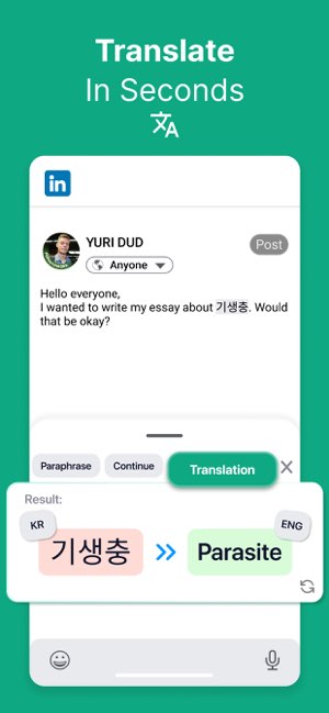 اسکرین شات برنامه