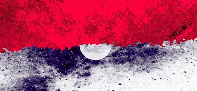 اسکرین شات برنامه