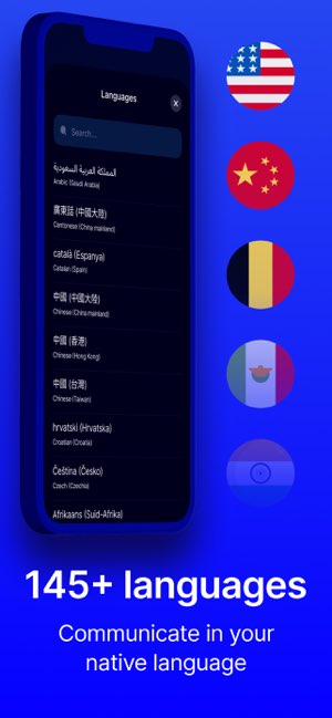 اسکرین شات برنامه