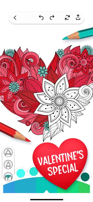 اسکرین شات برنامه