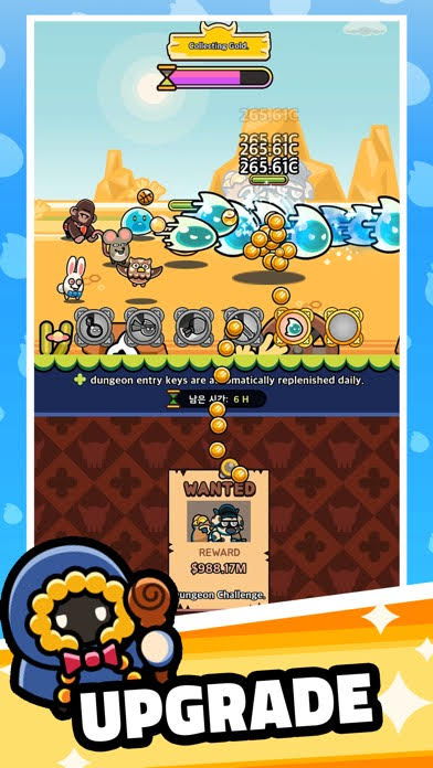 اسکرین شات برنامه