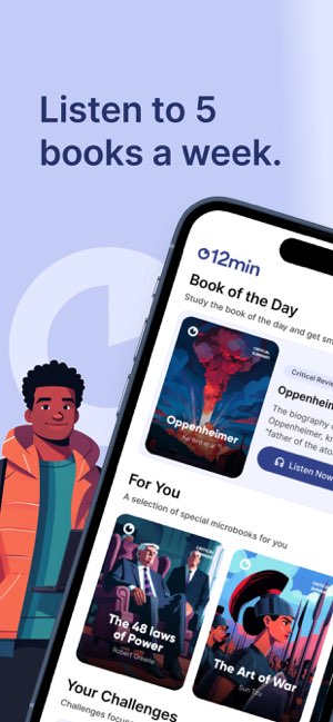 اسکرین شات برنامه