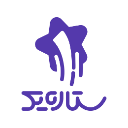 ستاره یک