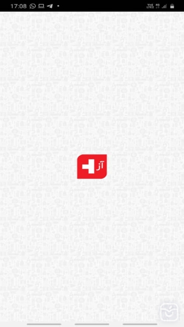 اسکرین شات برنامه