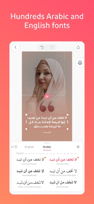 اسکرین شات برنامه