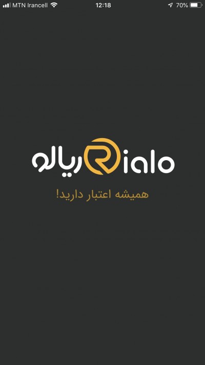 اسکرین شات برنامه